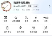 九游应用入口-包含Ming新星重要助攻表现突出，雄鹿前途光明！的词条